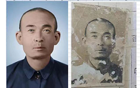 新平老照片修复-2